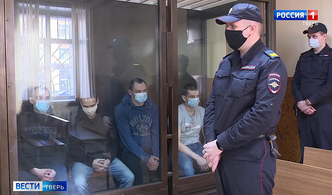 В Тверской области вынесен приговор организаторам нарколабораторий