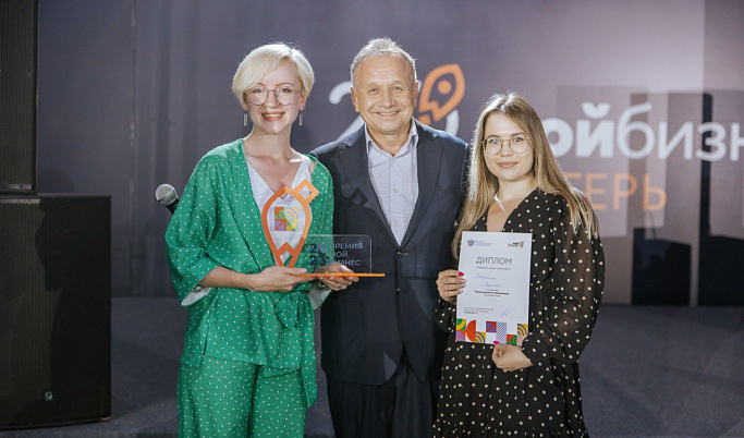 Представители Тверской области вошли в число победителей федеральной премии «Мой бизнес»
