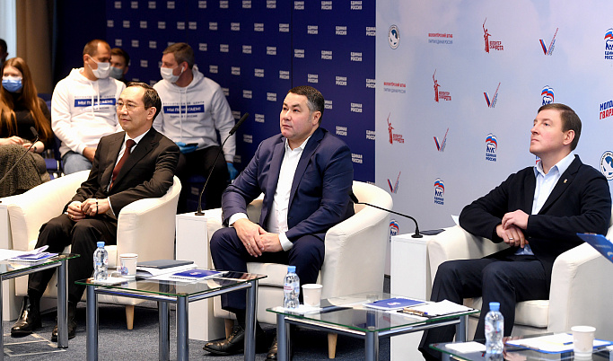 Игорь Руденя принимает участие в социальном онлайн-форуме «Единой России»