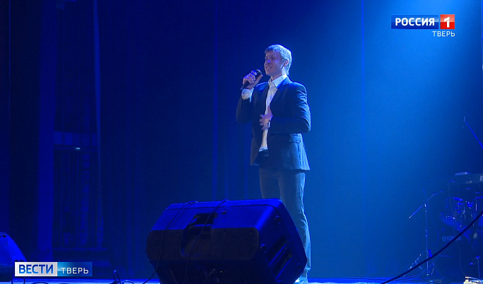 Гала-концерт фестиваля патриотической песни «Побратим» состоялся в Твери