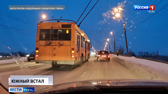 Происшествия в Тверской области сегодня | 7 февраля | Видео