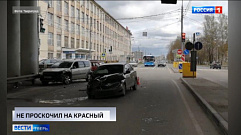 Происшествия в Тверской области сегодня | 26 октября | Видео