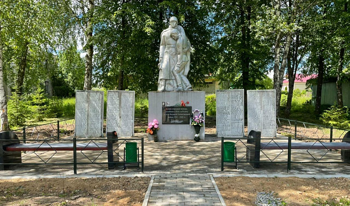 В Кимрском районе благоустроили территорию памятника героям Великой Отечественной войны