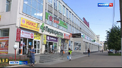 В торговом центре «Ямской» в Твери заработал пункт вакцинации 