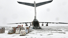Гуманитарную помощь на Донбасс из Тверской области отправят самолетом ИЛ-76