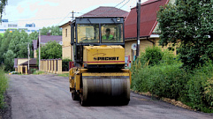 В Твери проведут дополнительный ремонт тротуаров и других объектов