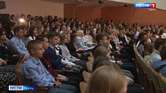В Тверском государственном медицинском университете чествовали первокурсников