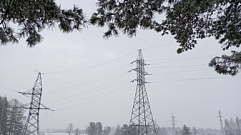 7 февраля в двух районах Твери отключат электричество