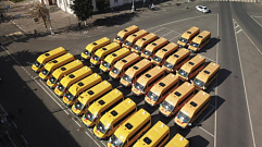 Школы Тверской области получили 30 новых автобусов