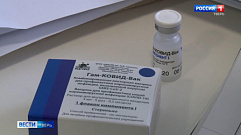 Население Тверской области начали бесплатно вакцинировать от коронавируса 