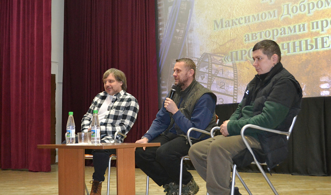 В Тверской области школьники встретились с якутским режиссером