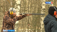 Охотников и рыболовов Тверской области приглашают к участию в соревнованиях по стрельбе