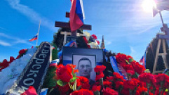 В Твери простились с Сергеем Пономаревым, погибшим в ходе СВО