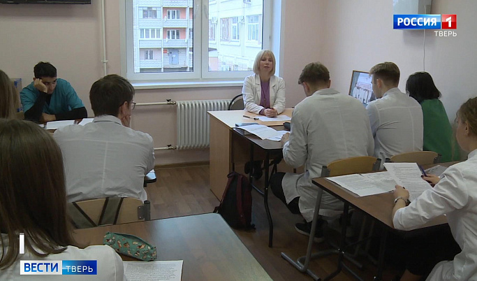 В 2023 году более 130 молодых врачей начнут работать в больницах Тверской области
