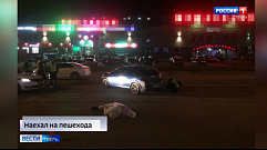 Происшествия в Тверской области | 19 апреля | Видео