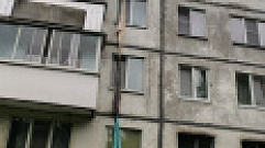 Жительница Конаково погибла, пытаясь спуститься с пятого этажа по простыням