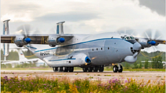Над Тверской областью летал самый большой в мире турбовинтовой самолет Ан-22