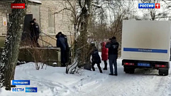 Стали известны подробности убийства 13-летней школьницы в Тверской области