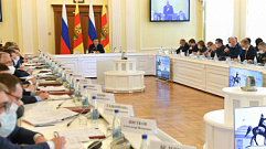 «Цифровая экономика»: в Тверской области обсудили реализацию национального проекта