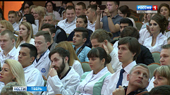 Игорь Руденя провёл встречу с главврачами ведущих больниц региона