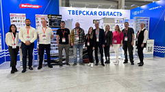Пять компаний Тверской области стали участниками выставки MosBuild 2024