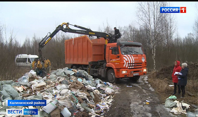 В Калининском районе на одну несанкционированную свалку стало меньше