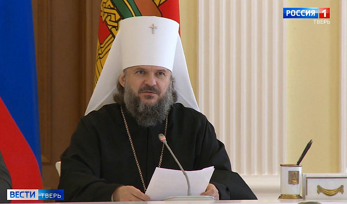 Проблемы духовно-нравственного воспитания граждан обсудили в Тверской области  