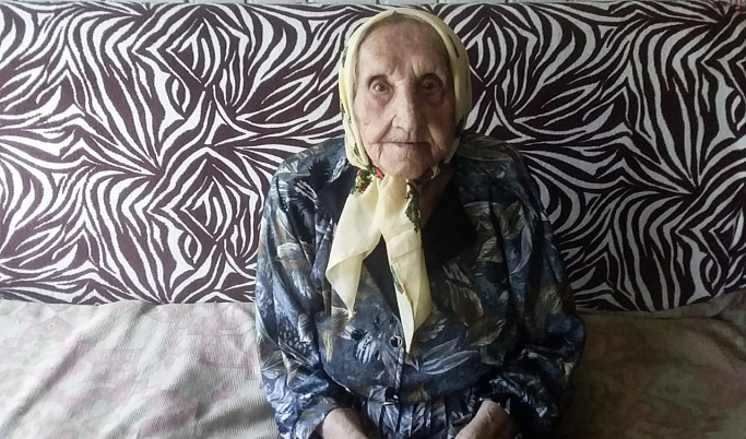 В Тверской области ветеран Домна Николаевна Григорьева отмечает 101-летие