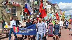 День славянской письменности в Твери | Фото | Видео