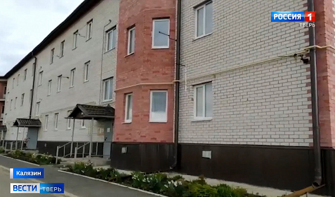 В новом многоквартирном доме в Тверской области появились трещины