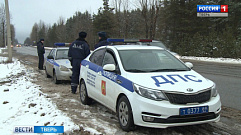 В Тверской области «Контроль трезвости» выявил более 50 пьяных водителей 