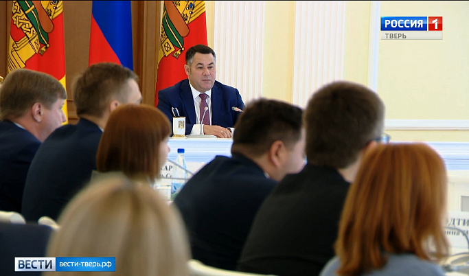 В Правительстве Тверской области обсудили реализацию национального проекта «Здравоохранение»
