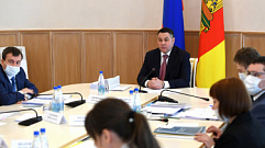 Генеральные планы сельских поселений рассмотрели в правительстве Тверской области
