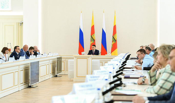 В Тверской области определили приоритеты в сфере государственного надзора и контроля