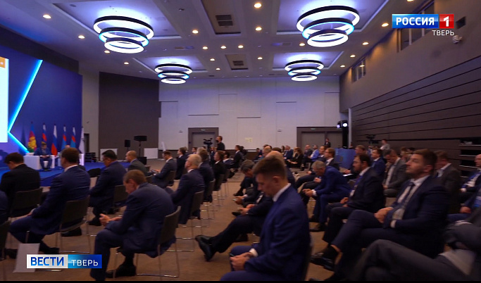 Делегация Тверской области в Сочи приняла участие в конференции «Безопасные качественные дороги» 