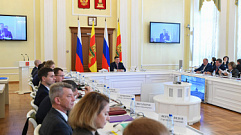 В Тверской области составили экономический прогноз развития региона на 2023 год