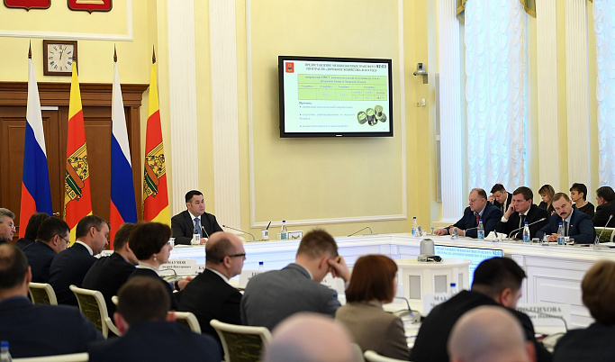 В Правительстве Тверской области обсудили программу ремонта дорог