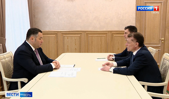 Губернатор Игорь Руденя провёл встречу с председателем правления Пенсионного фонда РФ