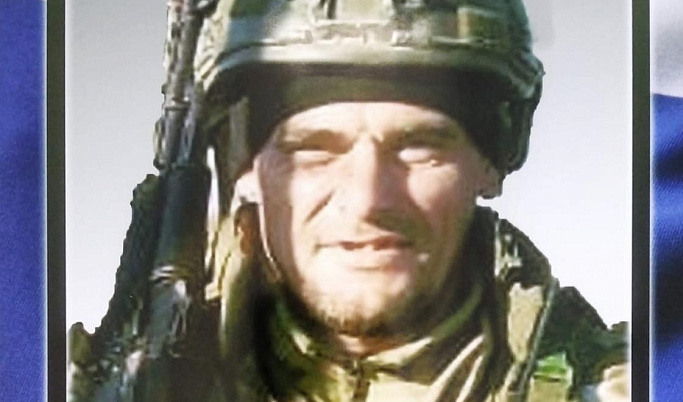 В боях у Работино погиб житель Оленинского округа Михаил Фролов