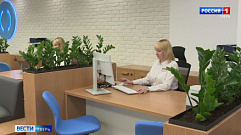 Центральный офис банка «Открытие» в Твери будет принимать по новому адресу