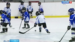 Юные тверские хоккеисты стремятся стать профессиональными спортсменами