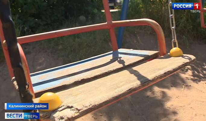Катание на качелях обернулось трагедией для ребенка в Тверской области 