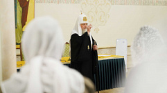 Педагоги Тверской области встретились с Патриархом Кириллом