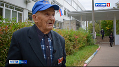 В Твери на выборы пришел 100-летний ветеран войны