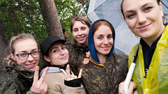 25-й молодёжный турслёт пройдет на берегу реки Съежа в Тверской области