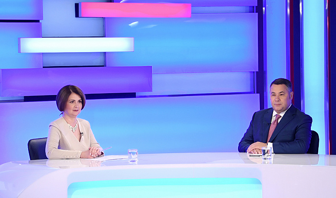 Игорь Руденя ответил на актуальные вопросы в эфире телеканала «Россия 24» Тверь