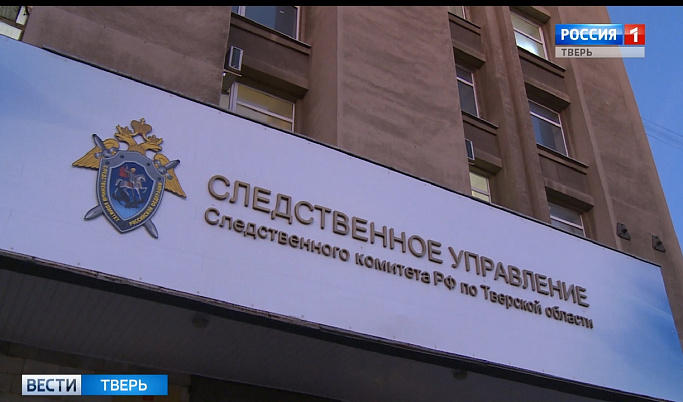 Руководство компании в Тверской области не заплатило 18 млн налогов