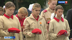 Памятные мероприятия в честь годовщины победы на Курской дуге прошли в Твери 