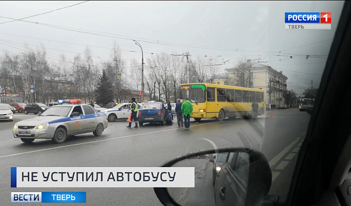 Происшествия в Тверской области сегодня | 18 ноября | Видео