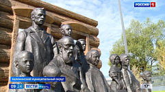 В селе Тургиново появился памятник «Крестьянам Тверской губернии»